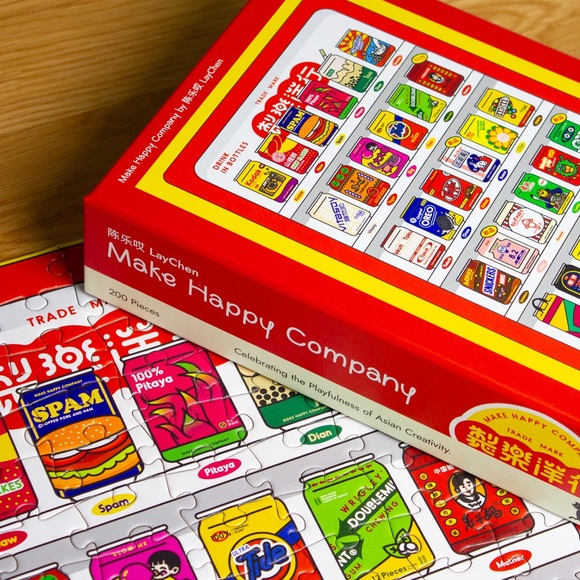 GOOD FORTUNE PUZZLE CO | STUDIO SERIES
Make Happy Company | 200 pcs - Picture 2 of 7